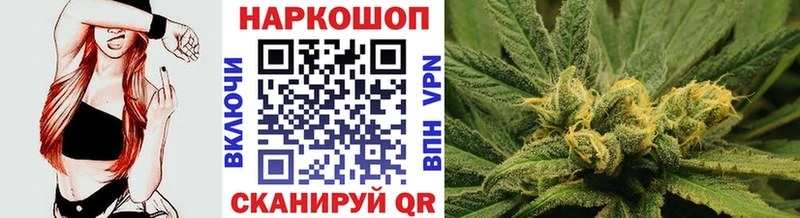 Что такое Саки ГАШ Амфетамин Меф мяу мяу Каннабис Alpha-PVP