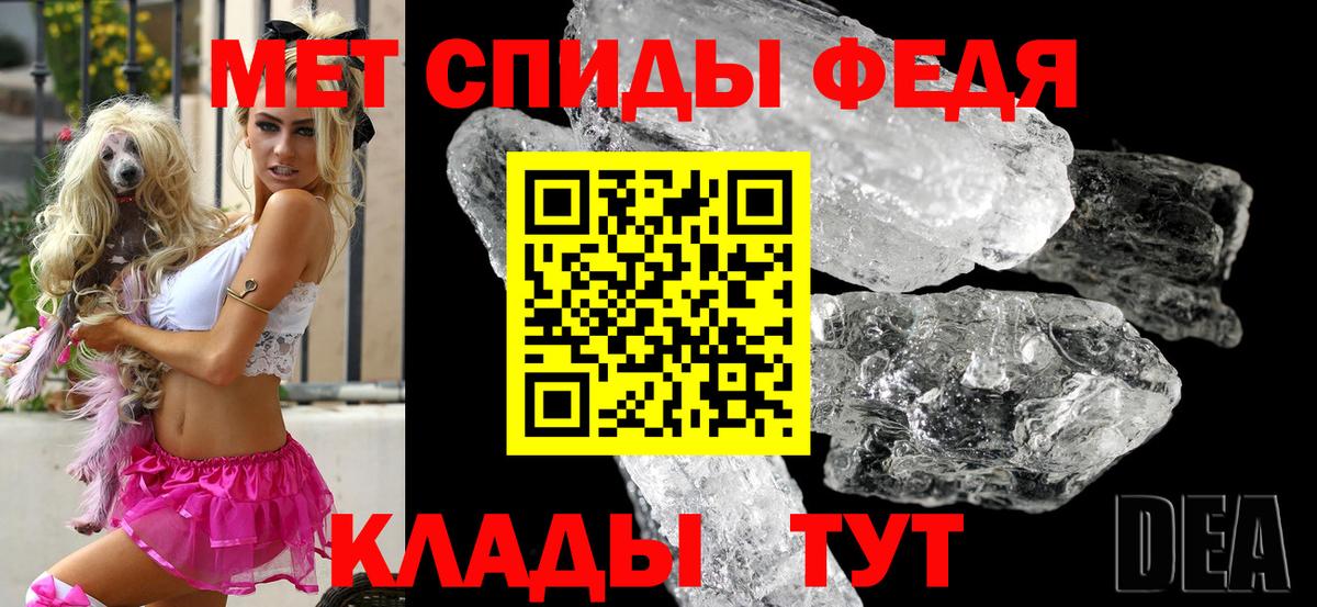 МЕГА ссылка  Амфетамин  Саки  Амфетамин  Вход с VPN  АМФЕТАМИН VHQ 