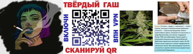 купить Саки ОМГ ОМГ ссылка ГАШ AMNESIA HAZE
