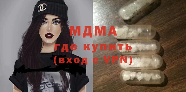 прущая мука Алексеевка