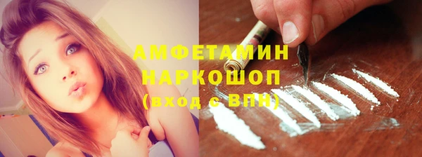 эйфоретик Алзамай
