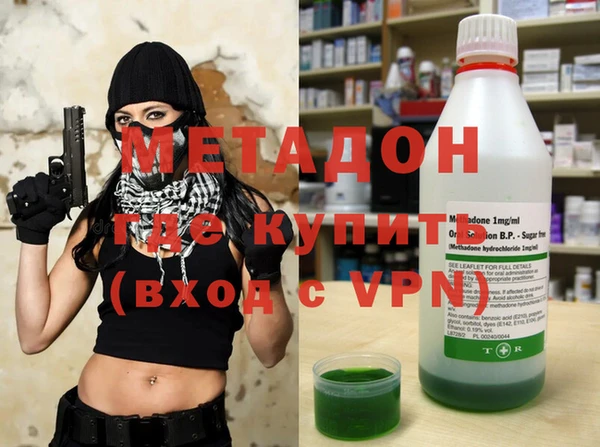 эйфоретик Алзамай