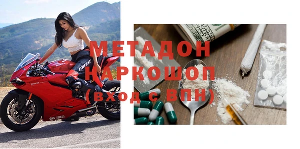 наркотики Алексин
