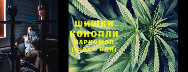 наркотики Алексин