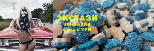 эйфоретик Алзамай