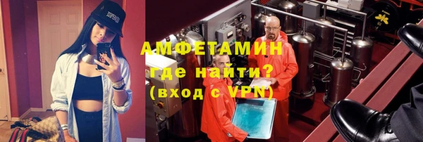эйфоретик Алзамай