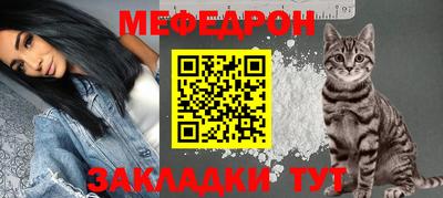 твердый Старая Купавна