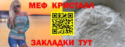 гашиш Ставрополь