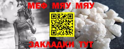 твердый Старая Купавна