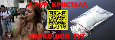 твердый Старая Купавна