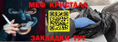 твердый Старая Купавна