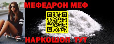 экстази Среднеуральск