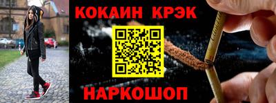 экстази Среднеуральск
