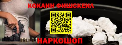 экстази Среднеуральск