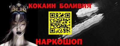 гашиш Ставрополь