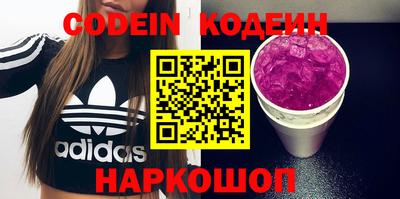 экстази Среднеуральск