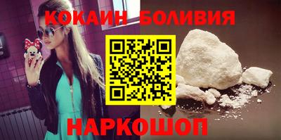 гашиш Ставрополь