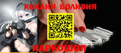 гашиш Ставрополь