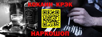 гашиш Ставрополь