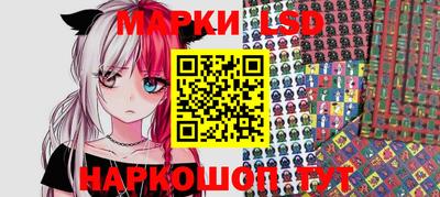 гашиш Ставрополь