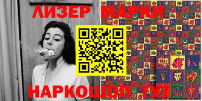 экстази Среднеуральск
