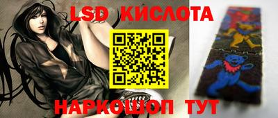 экстази Среднеуральск