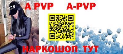 твердый Старая Купавна