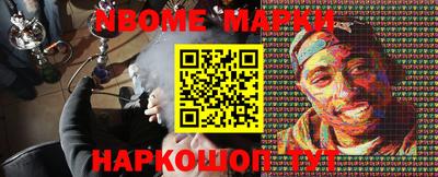 гашиш Ставрополь