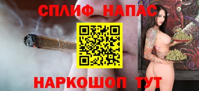 гашиш Ставрополь