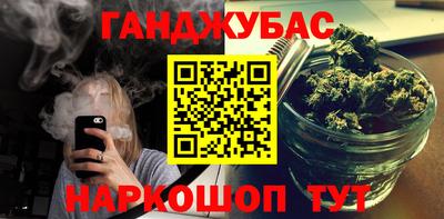 твердый Старая Купавна