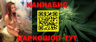 гашиш Ставрополь