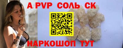 экстази Среднеуральск