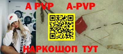экстази Среднеуральск