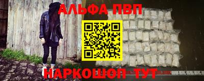 экстази Среднеуральск