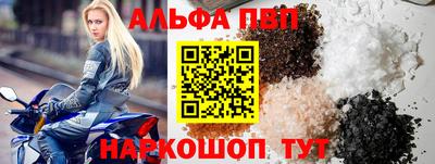 гашиш Ставрополь