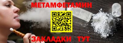 твердый Старая Купавна