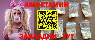экстази Среднеуральск