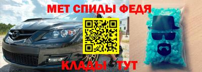 экстази Среднеуральск
