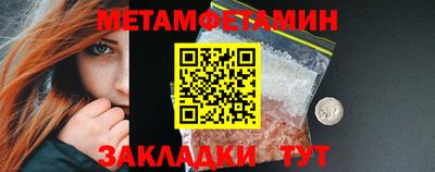 экстази Среднеуральск