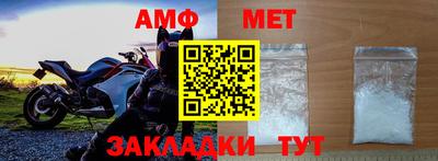 экстази Среднеуральск
