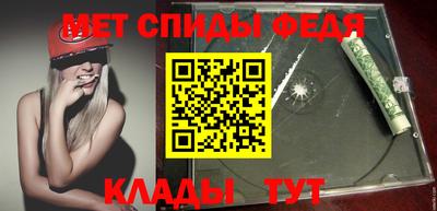 твердый Старая Купавна