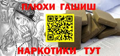 экстази Среднеуральск
