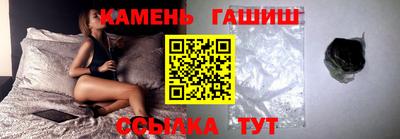твердый Старая Купавна