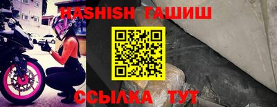 твердый Старая Купавна