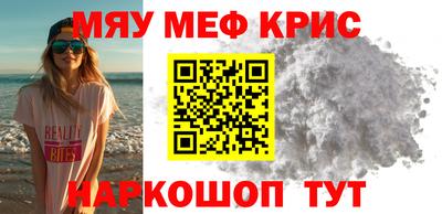 твердый Старая Купавна