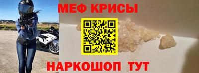 экстази Среднеуральск