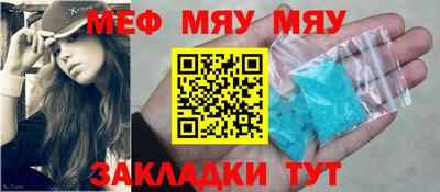 твердый Старая Купавна