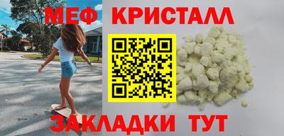 твердый Старая Купавна