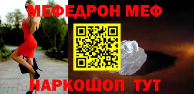 гашиш Ставрополь