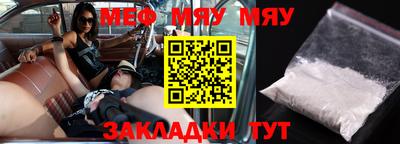 экстази Среднеуральск
